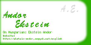 andor ekstein business card